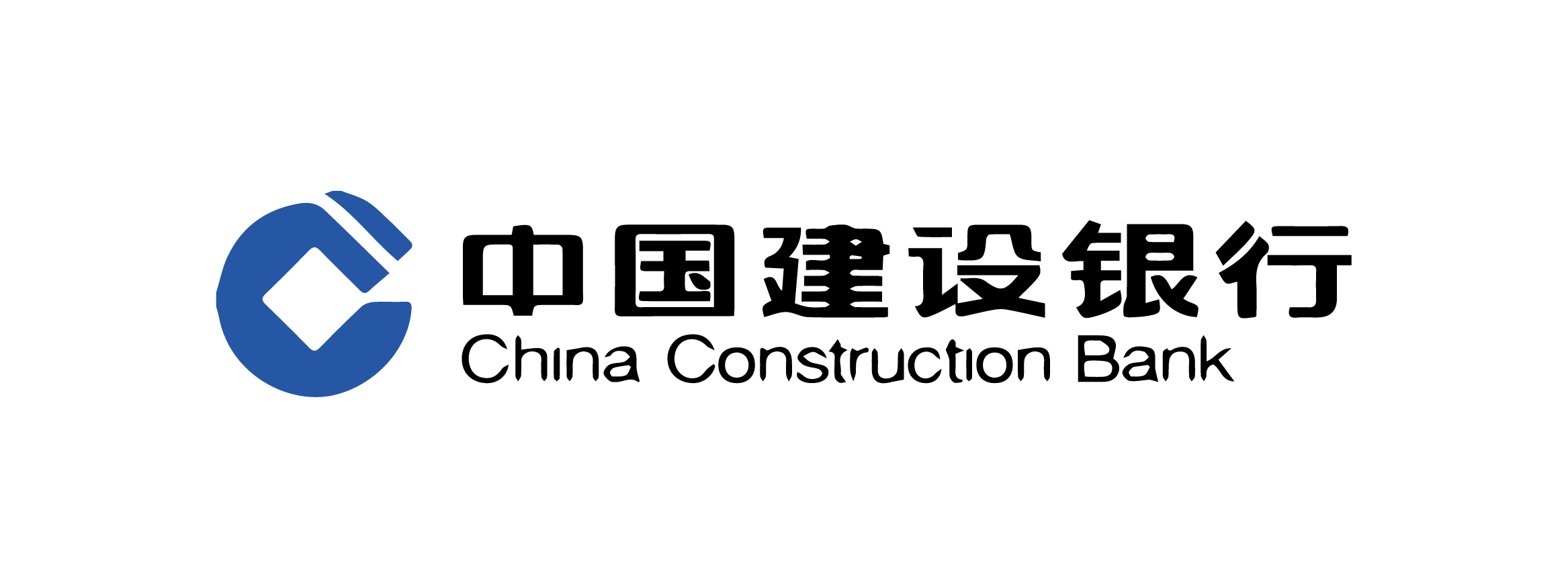 中国建设银行