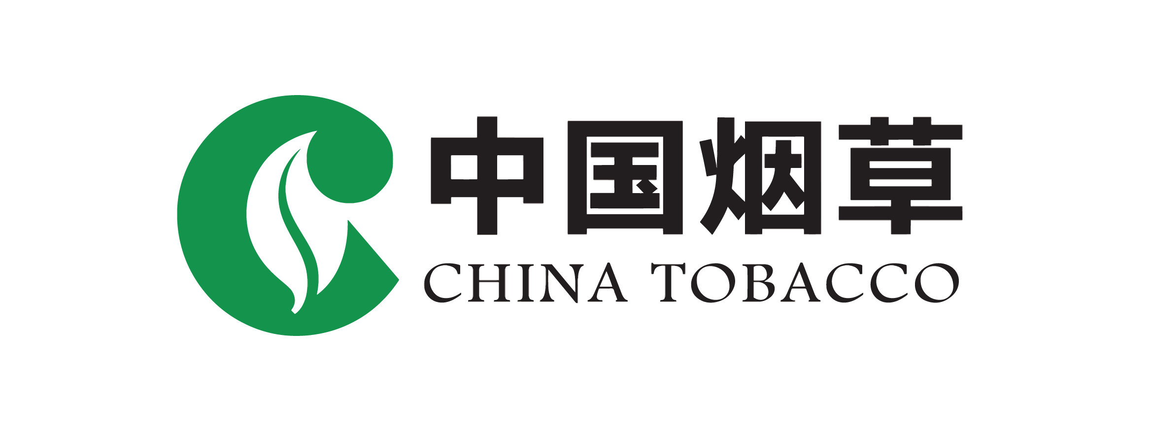 中国烟草